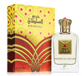 Khadlaj Hareem Al Sultan EDP 75 мл