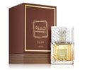 Lattafa Khamrah Qahwa – Арабски парфюм 100ml