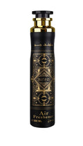 Lattafa Bade'e Al Oud Air Freshener 300ml