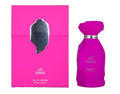 Arabiyat Prestige Uhud EDP 100 ml