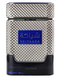 Khadlaj Shiyaaka Blue EDP 100 мл